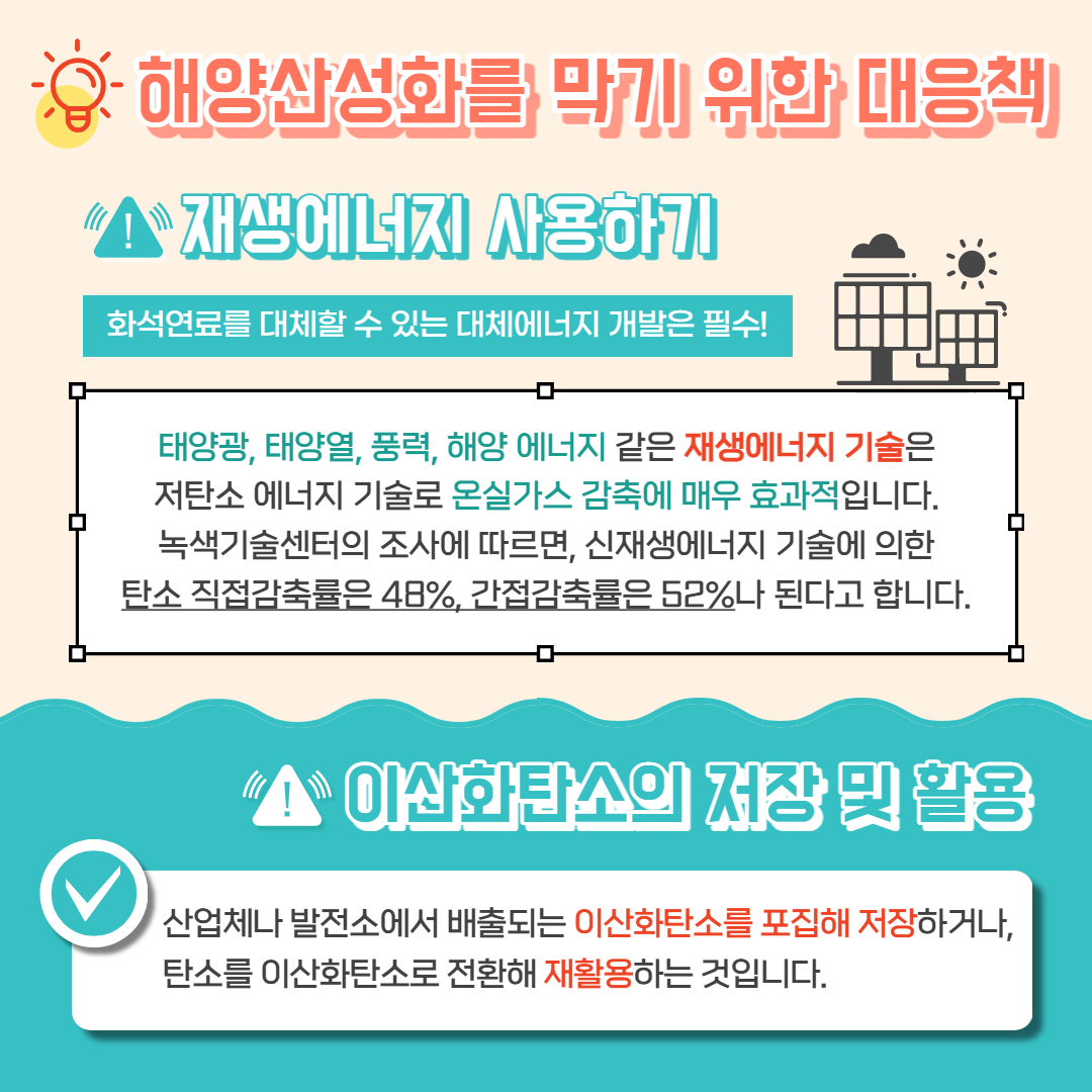 beeab23e0e787867e872e0a77bfae267_1645603360_9488.png
