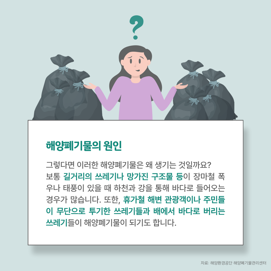 beeab23e0e787867e872e0a77bfae267_1645603810_0083.png
