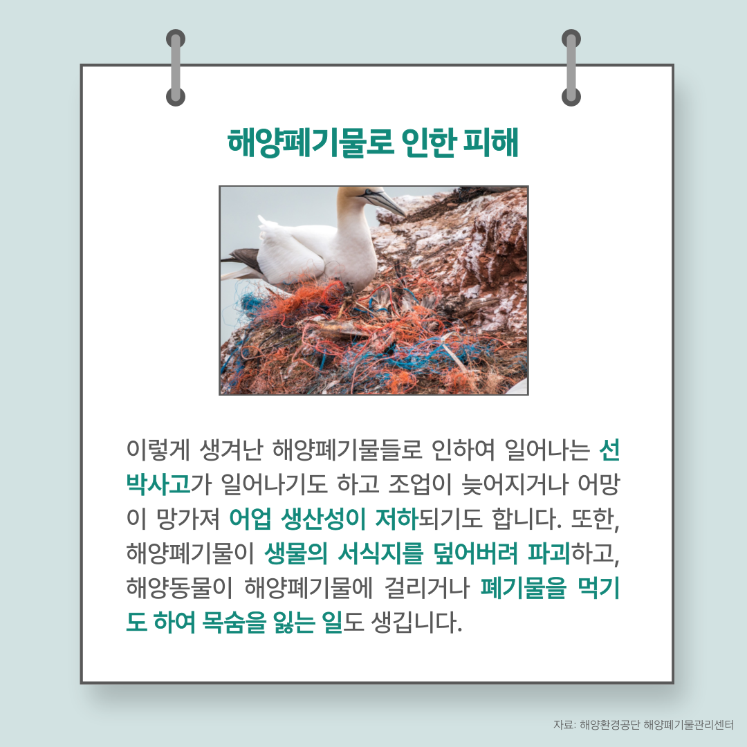 beeab23e0e787867e872e0a77bfae267_1645603811_4667.png