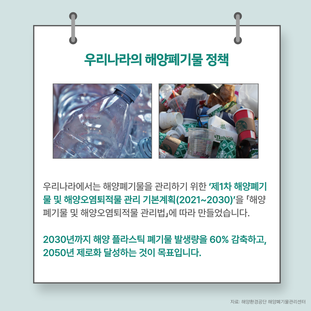 beeab23e0e787867e872e0a77bfae267_1645603813_5245.png