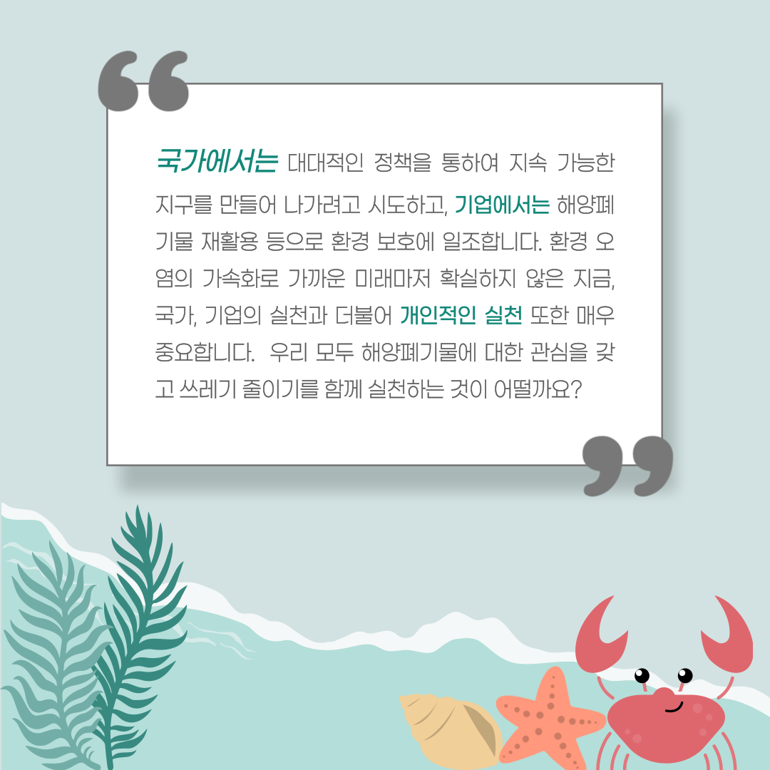 beeab23e0e787867e872e0a77bfae267_1645603817_6714.png