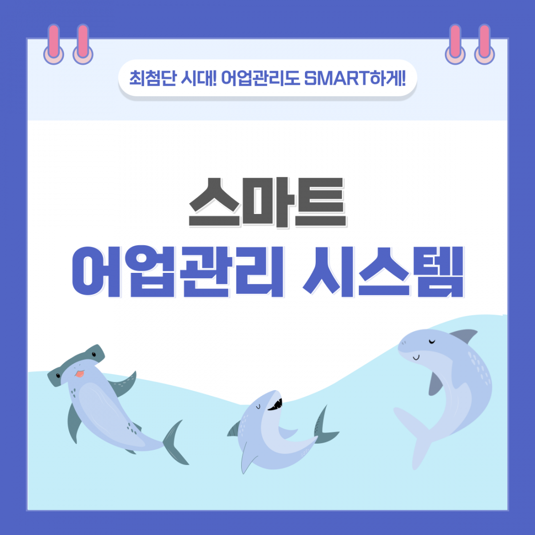 beeab23e0e787867e872e0a77bfae267_1645603883_733.png