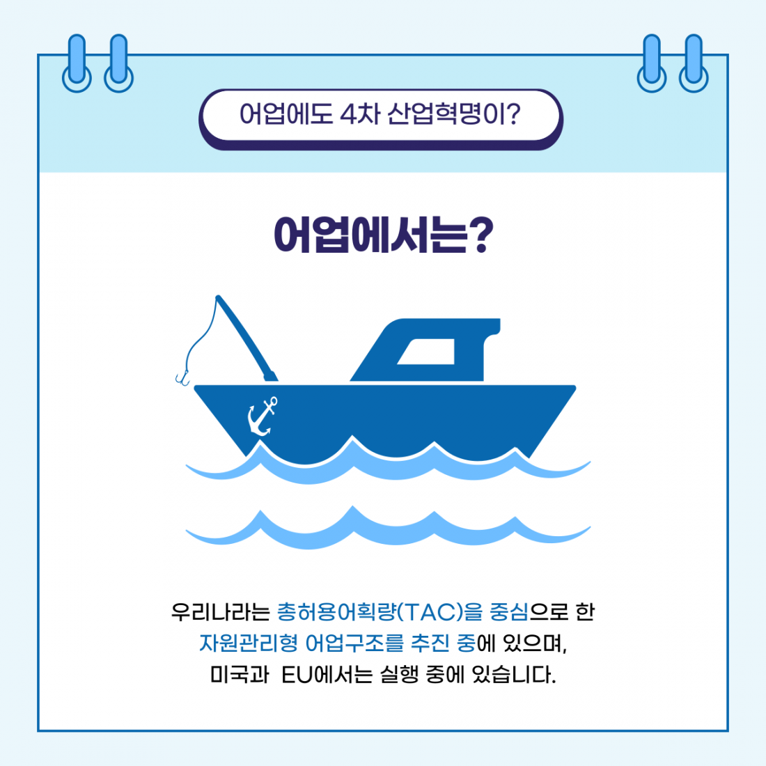 beeab23e0e787867e872e0a77bfae267_1645603887_7275.png