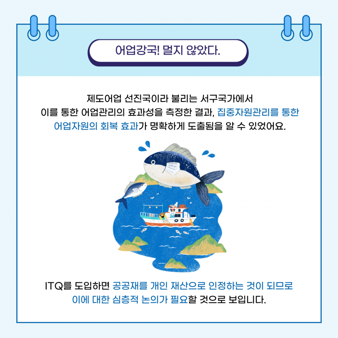beeab23e0e787867e872e0a77bfae267_1645603900_1089.png