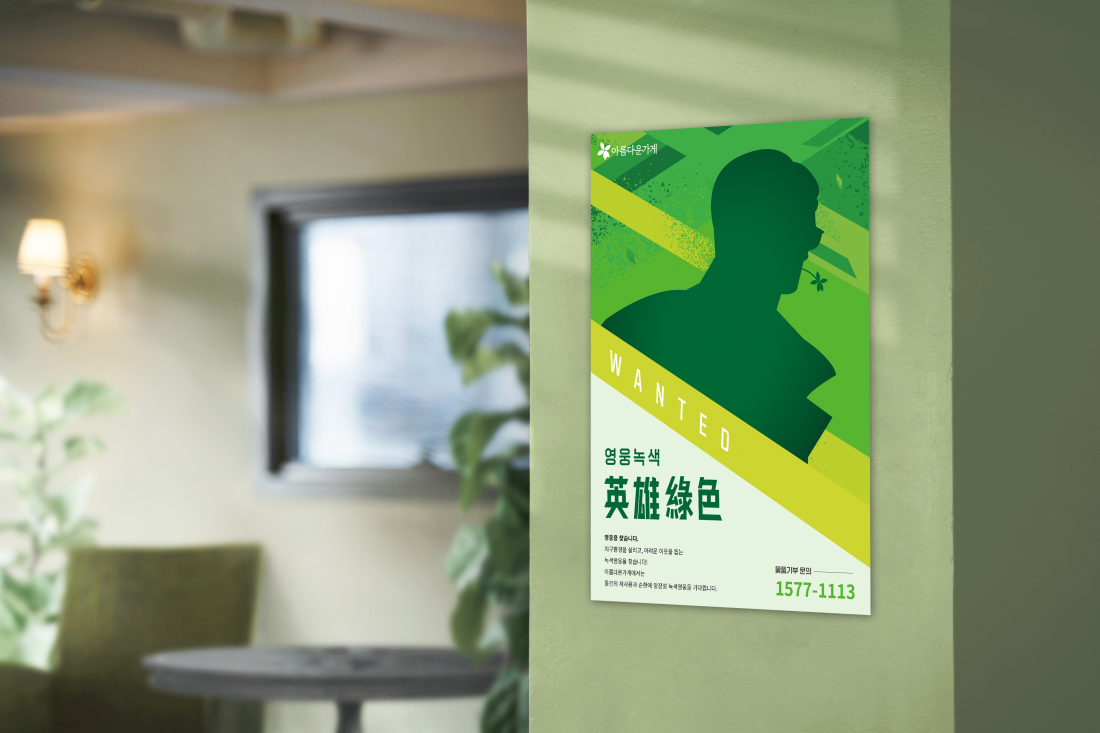 cdde487517d1f39088692e690707e259_1689049797_4145.png