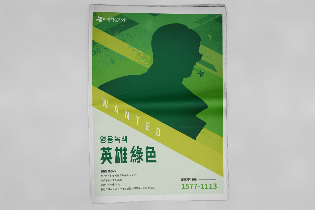 cdde487517d1f39088692e690707e259_1689050708_9413.png