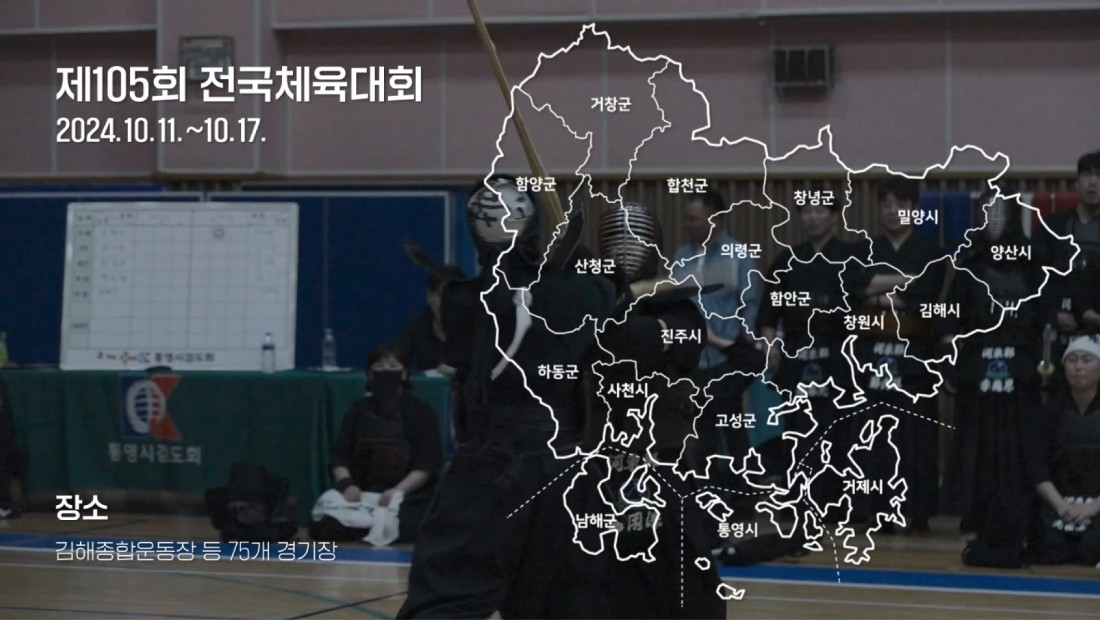 d17fd67f461bf066e6c2944d812baf30_1721613445_7911.jpg