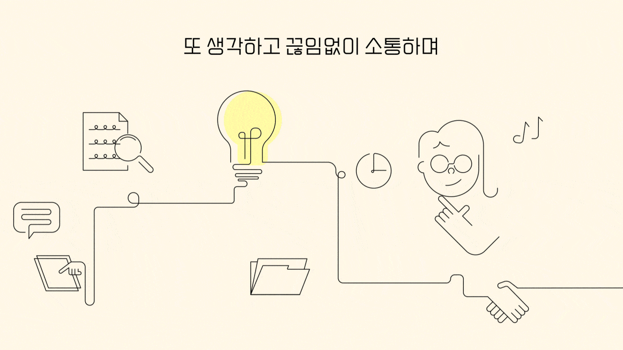 68285d379d9f263636d7c3f209cbb62a_1738285365_7166.gif