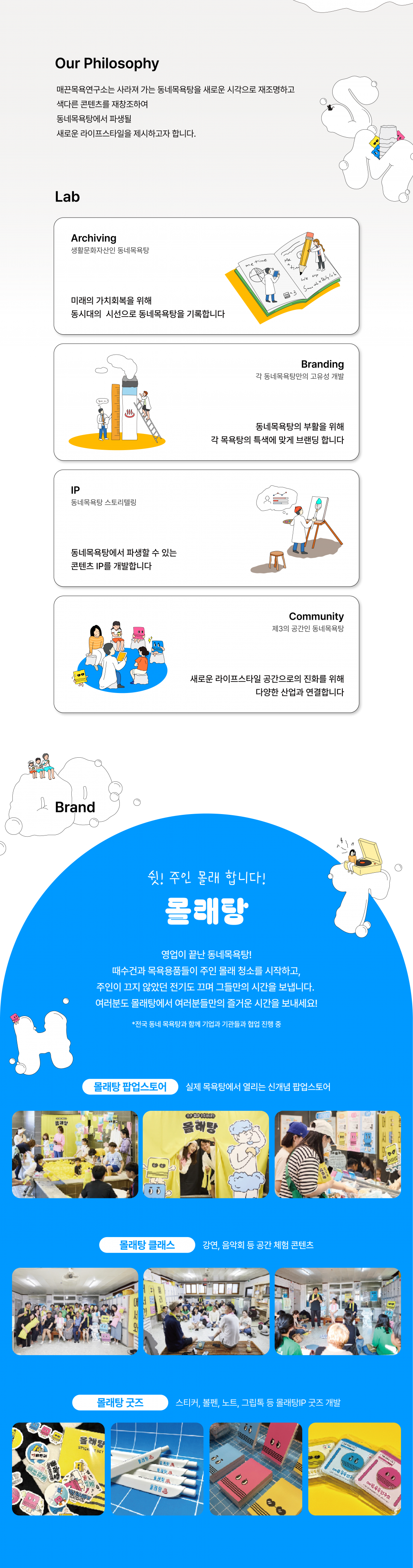 a034b3c500dd8c4289d96d2104bb838f_1739409095_3313.png
